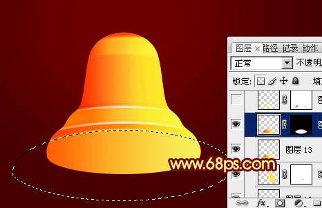 图24：Photoshop制作金色圣诞铃铛