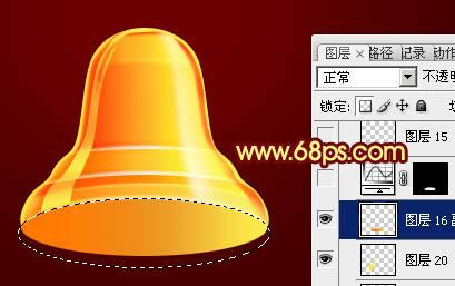 图30：Photoshop制作金色圣诞铃铛