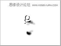 图7：Photoshop灯泡中的金鱼教程