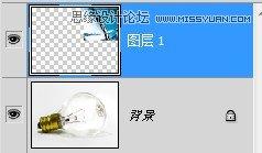 图1：Photoshop灯泡中的金鱼教程