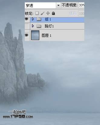 图10：Photoshop奇幻场景教程