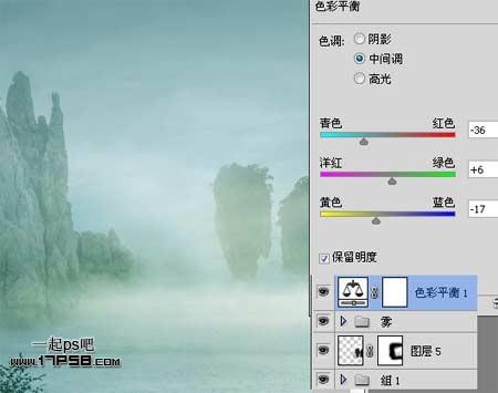 图16：Photoshop奇幻场景教程