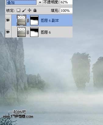 图15：Photoshop奇幻场景教程