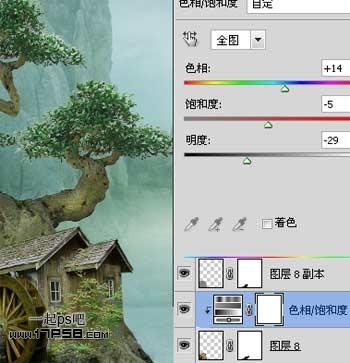 图30：Photoshop奇幻场景教程