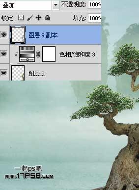 图31：Photoshop奇幻场景教程