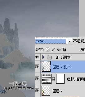 图25：Photoshop奇幻场景教程