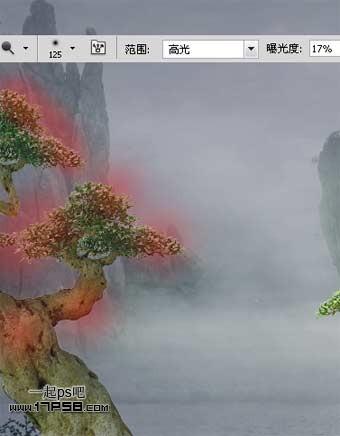 图26：Photoshop奇幻场景教程