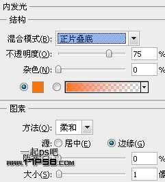 图49：Photoshop奇幻场景教程