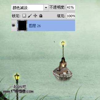 图51：Photoshop奇幻场景教程
