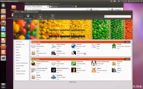 Ubuntu 11 10 beta 02