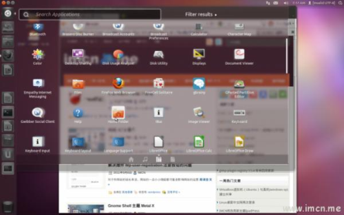 ubuntu 11 10 bata 07