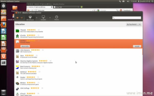 ubuntu 11 10 bata 03