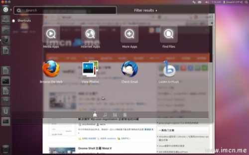 ubuntu 11 10 bata 06