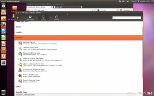 ubuntu 11 10 bata 04