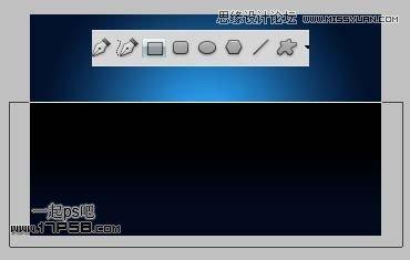 图4：Photoshop制作2012新年贺卡教程