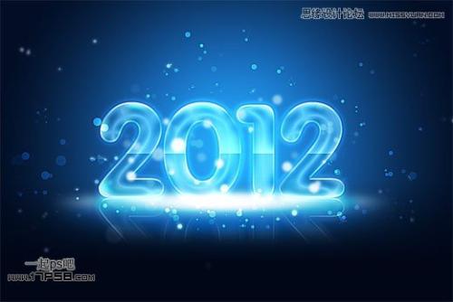 图1：Photoshop制作2012新年贺卡教程