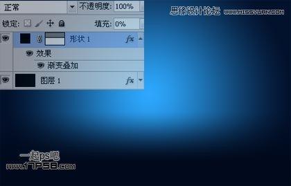 图6：Photoshop制作2012新年贺卡教程