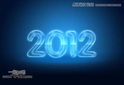 图19：Photoshop制作2012新年贺卡教程