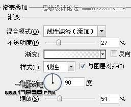 图13：Photoshop制作2012新年贺卡教程