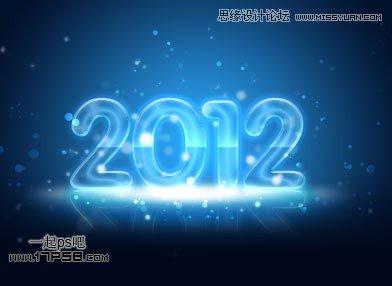 图26：Photoshop制作2012新年贺卡教程