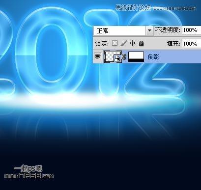 图24：Photoshop制作2012新年贺卡教程