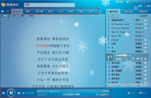 第一印象：焕然一新