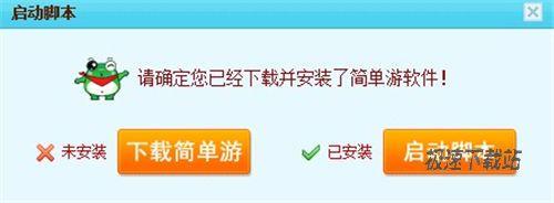 图3：2011《蓬莱》再现