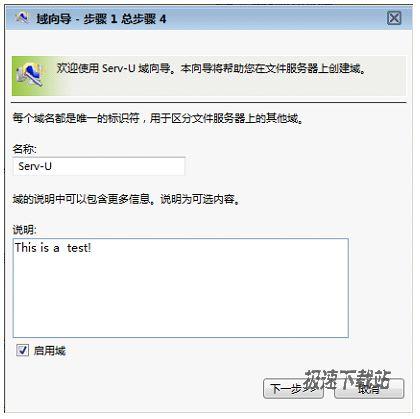 图3