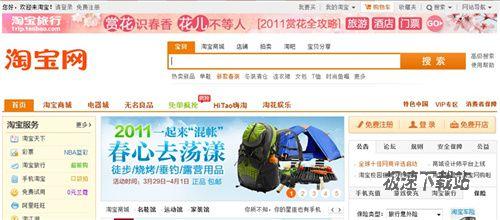 图1：网游创业也走草根风