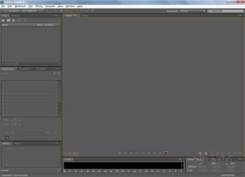 Adobe Audition CS5.5