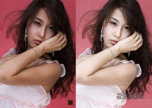 图6：PS快速美白法