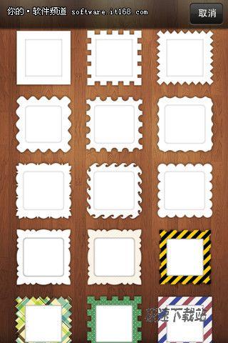 图4：美图秀秀 for iphone评测