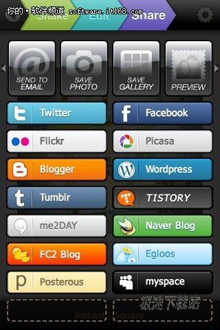 图10：美图秀秀 for iphone评测