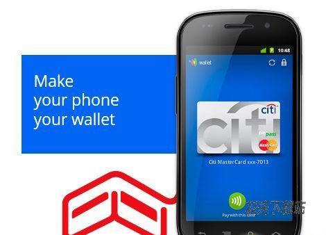 图1：谷歌钱包Google Wallet