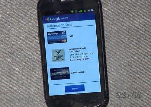 图3：谷歌钱包Google Wallet