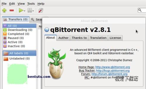QBittorrent 2.8.1发布 内含安装方法