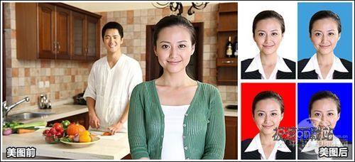 图1：美图秀秀制作证件照图文教程