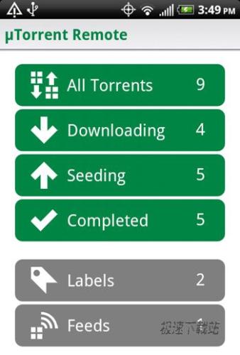 图2：μTorrent 3.0正式版