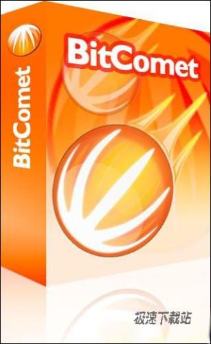 BitComet(比特彗星)产品封面