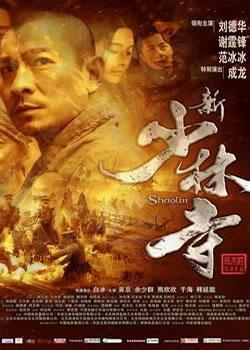 图4：免费看高清电影