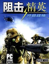 图9：免费看高清电影