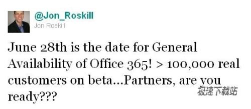 微软已宣布Office 365正式版发布时间