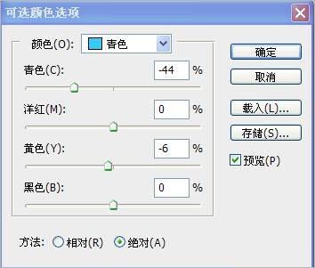 图10：Photoshop教程