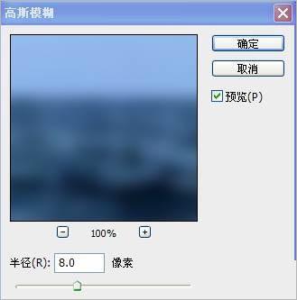 图13：Photoshop教程