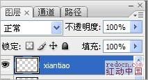 图18：Photoshop教程