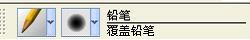 图2：Painter鼠绘动漫情侣照片