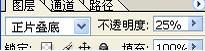 图5：Painter鼠绘动漫情侣照片