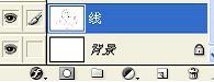 图4：Painter鼠绘动漫情侣照片