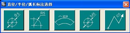 图3：浩辰CAD教程机械之对称零件图