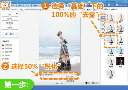 透明度为50%